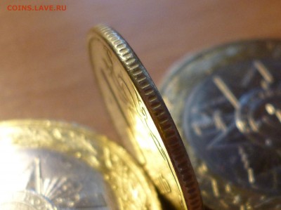 реверс из оборота на оценку - P1020657.JPG