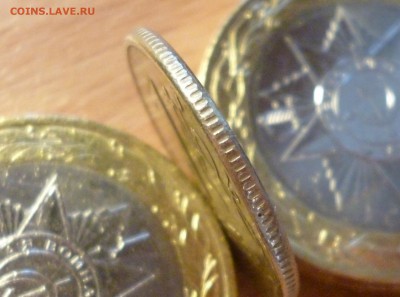 реверс из оборота на оценку - P1020658.JPG