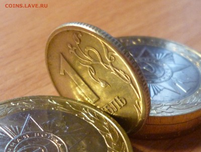 реверс из оборота на оценку - P1020659.JPG