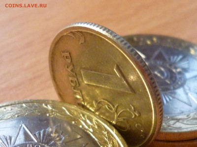 реверс из оборота на оценку - P1020660.JPG