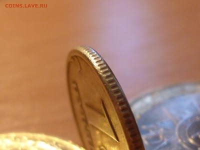 реверс из оборота на оценку - P1020661.JPG