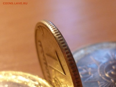 реверс из оборота на оценку - P1020662.JPG