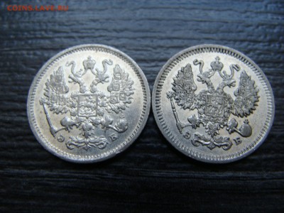 10 КОПЕЕК ДО 9.10.15 - DSC04111.JPG