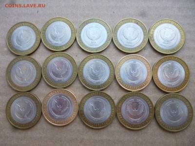 10р. УДМУРТИЯ спмд-15шт. до 6.10.15  22-00 мск - P1030734.JPG