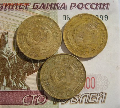 5 копеек 1930 №3, до 09.10.15 в 22.00 мск - IMG_6292.JPG