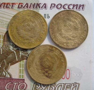 5 копеек 1930 №6, до 09.10.15 в 22.00 мск - IMG_6303.JPG
