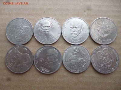 Юбилейные рубли- 8шт. до 6.10.15 22-00 мск - P1030737.JPG