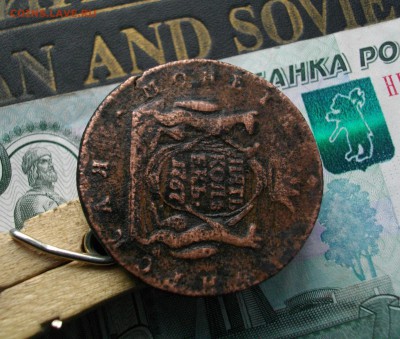 Сиб. монета 5 коп. 1767 КМ (R) до 6.10.15 22.00 мск - IMGP7416.JPG