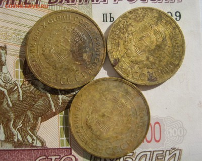 5 копеек 1931, 3 штуки №2, до 09.10.15 в 23.00 мск - IMG_6307.JPG
