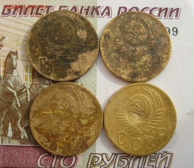 5 копеек 1953, 4 штуки,до 09.10.15 в 22.00 мск - IMG_6273.JPG