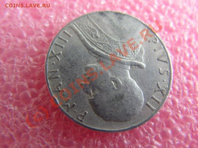 -Ватикан- 5 лира 1951 -- 28 августа 21-00 - PICT0838.JPG