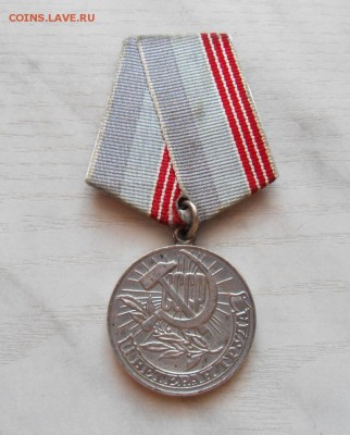 Ветеран труда до 22:00 МСК 08.10.15. - SDC12572.JPG