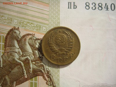 1 копейка 1945 №3, до 09.10.15 в 22.00 мск - IMG_6190.JPG