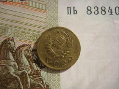 1 копейка 1945 №4, до 09.10.15 в 22.00 мск - IMG_6192.JPG