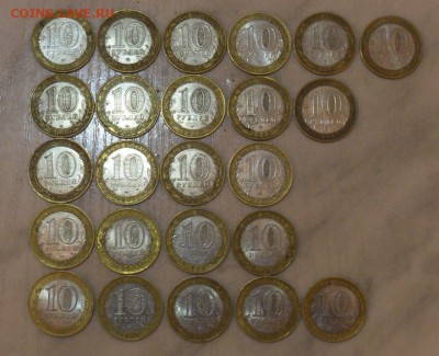 БИМ Края, Области, Республики 24 шт. до 22:00 МСК 08.10.15. - SDC12590.JPG