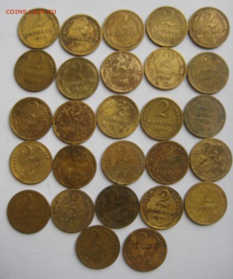 2,3 копейки дореформа, 52 штуки с 200 до 09.10.15 в 22.00мск - 2р.JPG