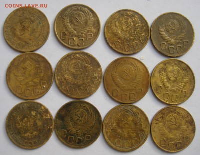 2,3 копейки дореформа, 52 штуки с 200 до 09.10.15 в 22.00мск - 3а.JPG