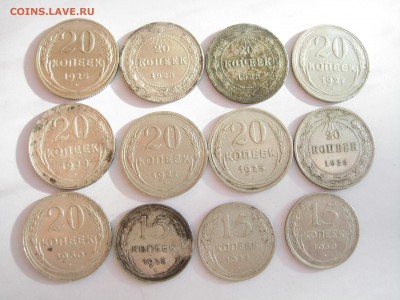 Биллон, 15,20 копеек 12 штук, с 200, до 09.10.15 в 22.00 мск - р.JPG