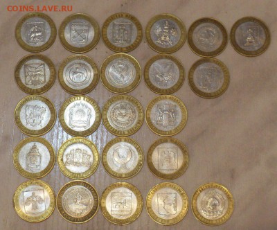 БИМ Края, Области, Республики 24 шт. до 22:00 МСК 08.10.15. - SDC12589.JPG