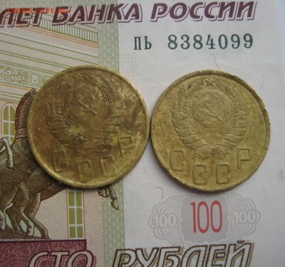 5 копеек 1943, 2 штуки, с 200, до 09.10.15 в 22.00 мск - IMG_6249.JPG