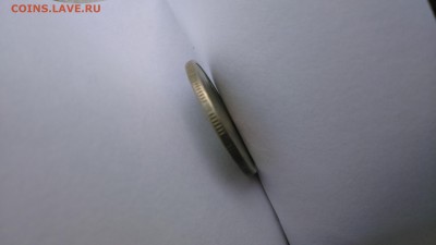 2 рубля Гагарин 2001 без мд. Подлинность? - DSC_0014.JPG