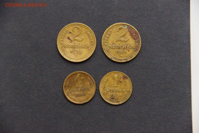 2к 1939, 41г  1к 1936, 1966 - 12 - копия