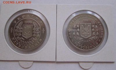 Украина. Победа+Чернобыль. до 4.10.15 22.00 - IMG_6182.JPG
