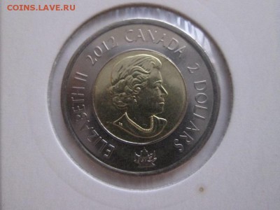 Парусник Шеннон Биметалл. Канада. до 4.10.15 22.00 - IMG_6219.JPG