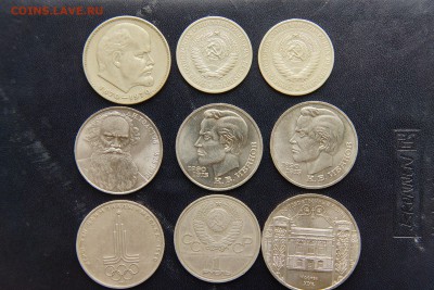 7 юб рублей итз них 4 АЦ - 15 - копия.JPG