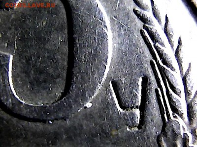 15 коп 1983 г, с буквой "У"-рукоблуд? - 4154127