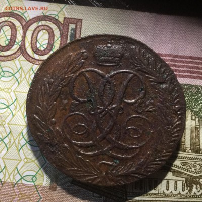 Медные монеты. Предпродаж обсуждение. тема 2 - image
