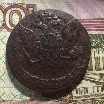 Медные монеты. Предпродаж обсуждение. тема 2 - image
