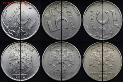 повороты хорошие на 5 и 2 руб - а