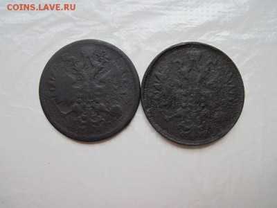 5 коп 1859,60 до 06.10.15 - IMG_8314.JPG