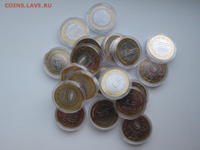 Алания гурт Сочи 20 монет до 05.10.2015 - 7367595