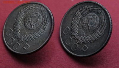 15 копее 1956-57 до 10 октября - 15-56-57-р