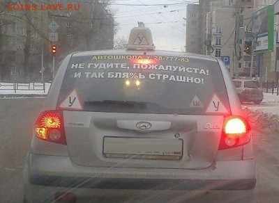 юмор - 5464565