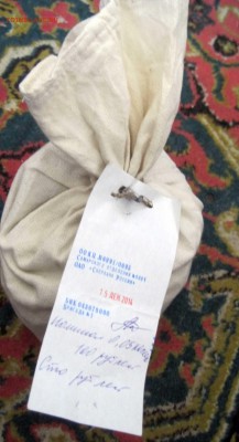5 копеек Мешок 100 РУБ ( солянка) обр 1997 г № 2 - IMG_8133