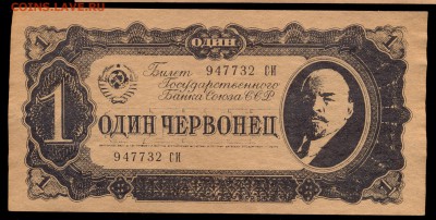 Оперсводка за 8 сентября 1943, агитки, пропуск на фронт - сканирование0075