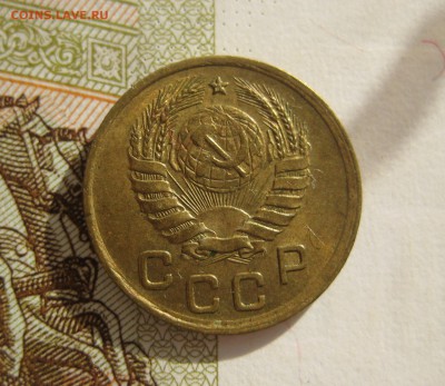 1 копейка 1938 Unc, до 09.10.15 в 22.00 мск - IMG_6141.JPG