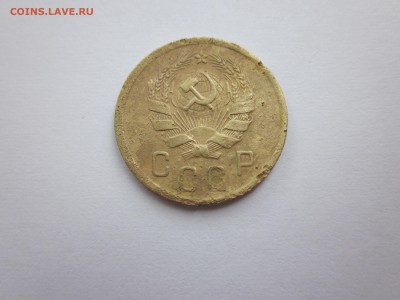 2 коп 1935 шт 2А, G- - IMG_1529.JPG