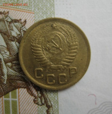 1 копейка 1950 Unc, до 09.10.15 в 22.00 мск - IMG_6148.JPG