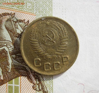 1 копейка 1954 Unc, №2, до 09.10.15 в 22.00 мск - IMG_6156.JPG