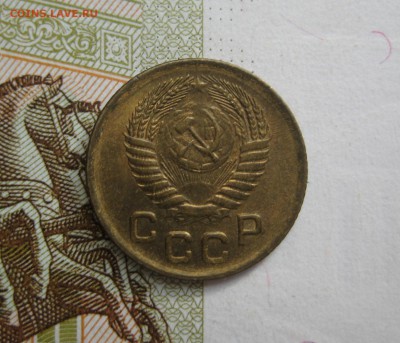 1 копейка 1956 Unc, до 09.10.15 в 22.00 мск - IMG_6166.JPG