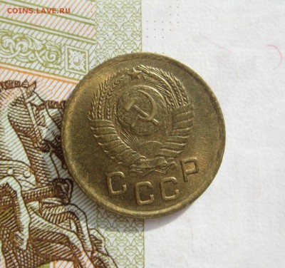 1 копейка 1957 Unc, до 09.10.15 в 22.00 мск - IMG_6168.JPG