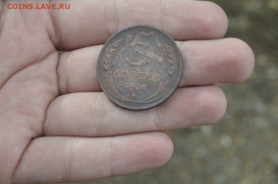 5 копеек 1924 , остатки блеска - _CFeBGdxKZQ