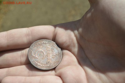 5 копеек 1924 , остатки блеска - 37bYjS_lTeE