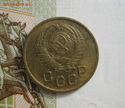 1 копейка 1957 Unc, №8, до 09.10.15 в 22.00 мск - IMG_6182.JPG
