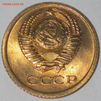 1 к 1968  aUNC д0 09.10.15 22-00 - RIMG0778.JPG