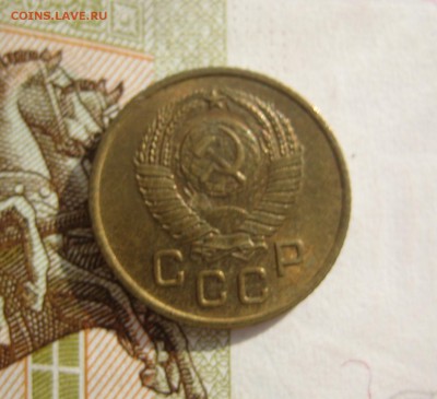 1 копейка 1957 Unc, №9,  до 09.10.15 в 22.00 мск - IMG_6184.JPG